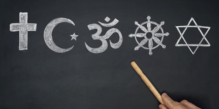 Супружеские программы евреев, христианских и мусульманских народов