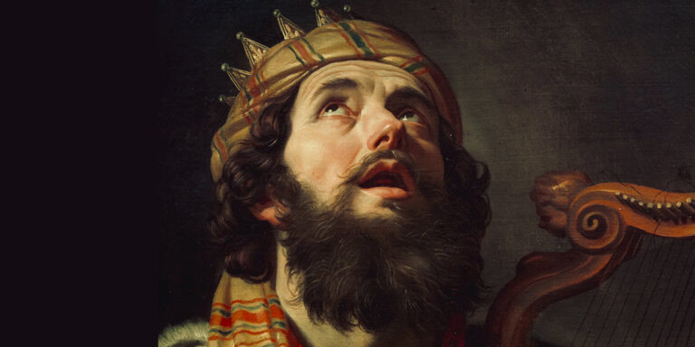 Великий доктор царь Давид